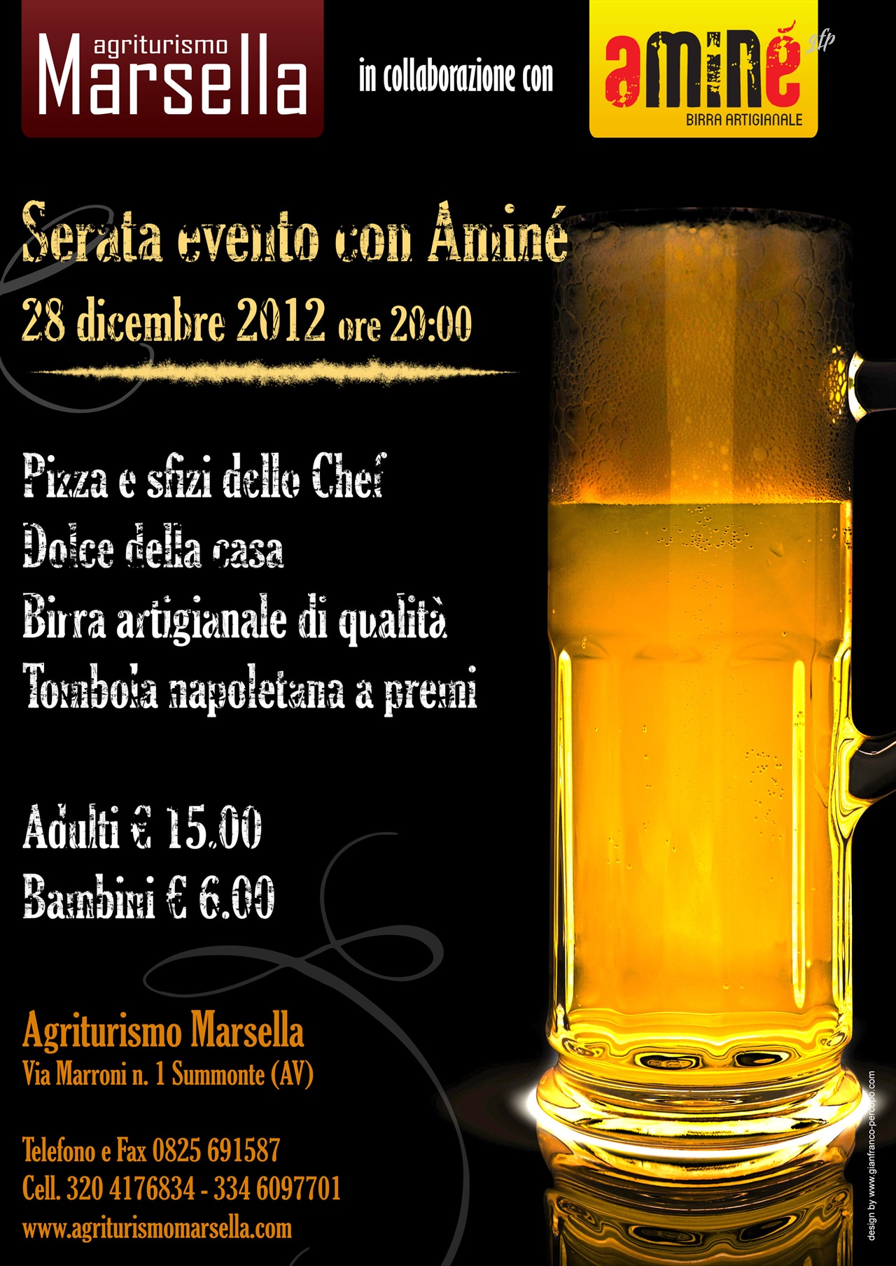Locandina Aminè